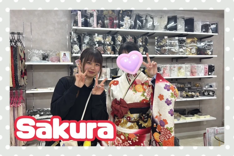 振袖　レンタル　奈良　帯　可愛い　アレンジ　華やか　綺麗　正統派古典　赤/黒/白　御所車柄/牡丹柄　人気　上品　可愛い　伝統的古典　清楚　最高級金彩刺繍絞り友禅　南琴奈【通販可】32054