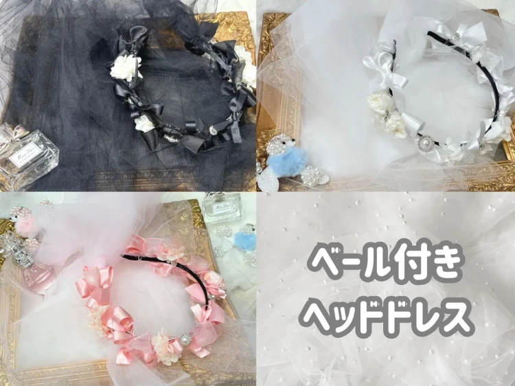 TAKAZEN橿原 奈良 橿原 成人式 振袖 振袖レンタル 前撮り 卒業式 袴レンタル 髪飾り 新作髪飾り 大人気 ヘッドドレス キラキラ付き 成人式ヘア 成人式髪飾り