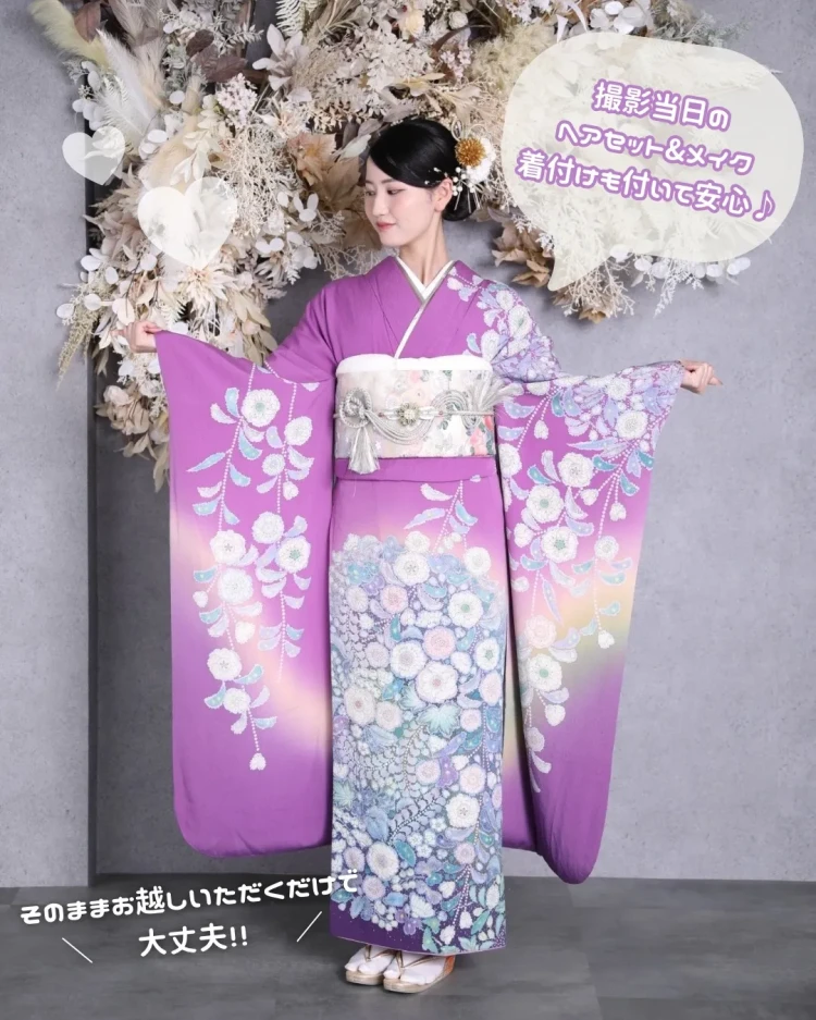 前撮り　撮影会　振袖　レンタル　奈良　きれい　ママ振　小物レンタル