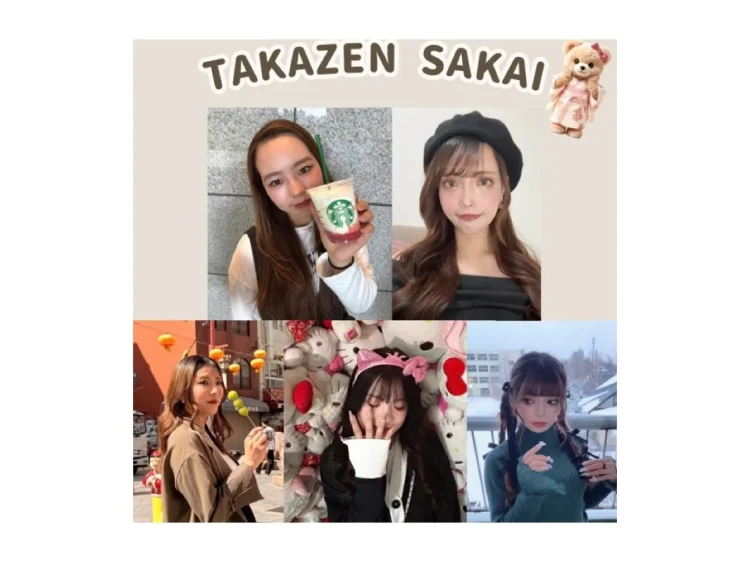 ♥【TAKAZEN堺店】19日 堺エリア必見!TAKAZEN堺店スタッフ紹介♥