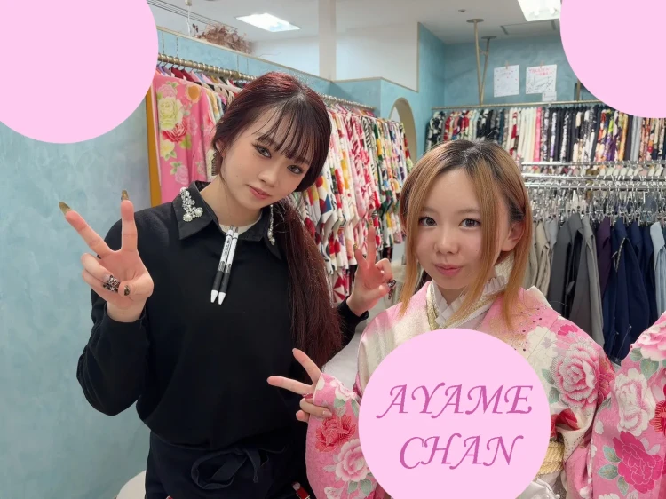 振袖レンタル　成人式　なんば　心斎橋　天王寺　大阪　人気安カワピンク色カワイイキラキラ