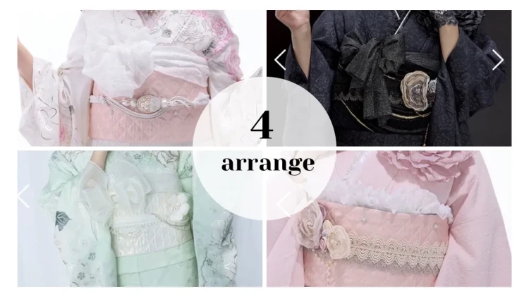 イマドキ帯揚げアレンジ🎀