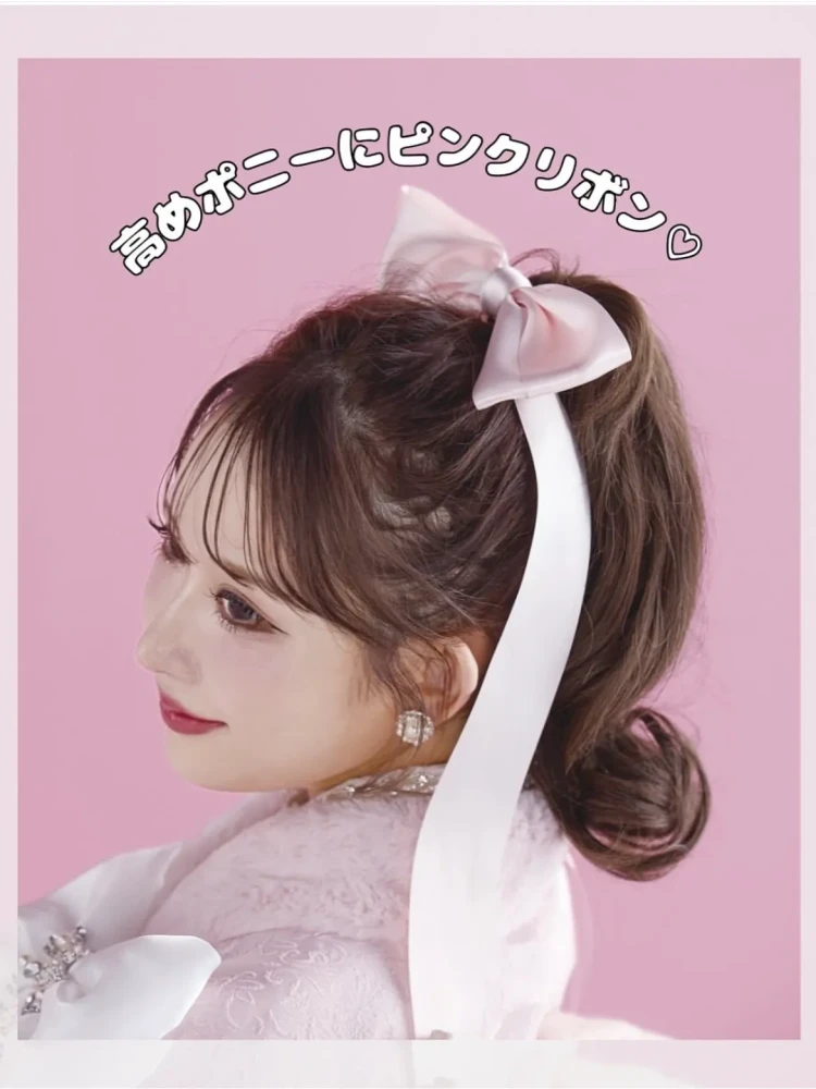 成人式　卒業式　TAKAZEN 袴レンタル