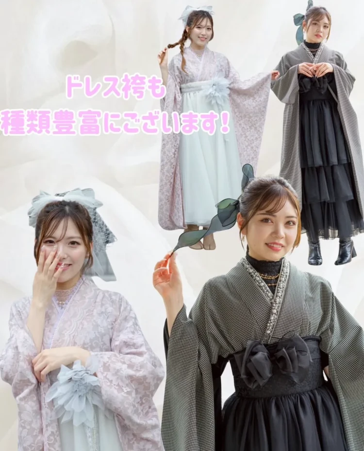 前撮り　袴　撮影会　大阪　なんば　心斎橋　人気ハカマレンタルかわいいキラキラドレス袴タカゼン心斎橋店オリジナル