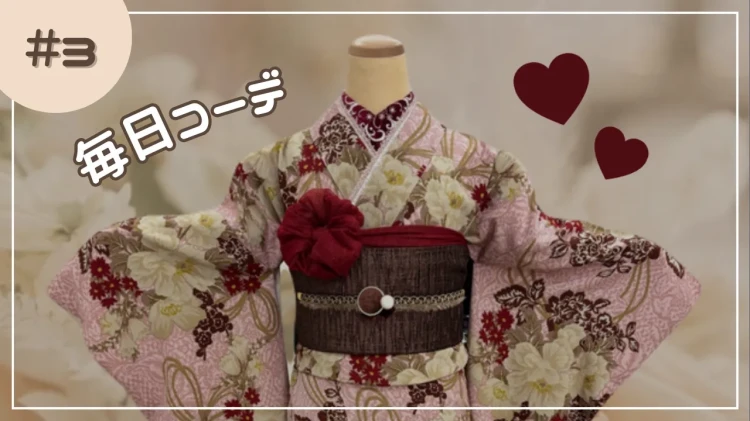 【TAKAZEN橿原店】28日♡毎日更新中✨TAKAZEN橿原店スタッフオススメの毎日コーデのご紹介♡