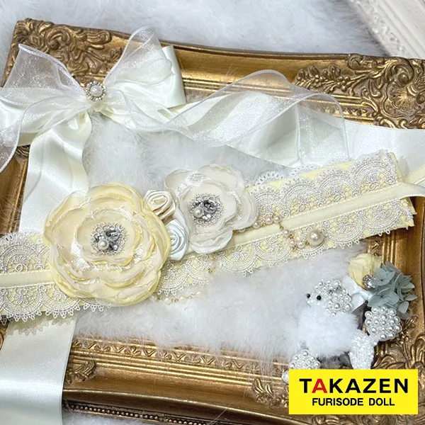 振袖用　小物　帯締め　キラキラかわいい　イエロー