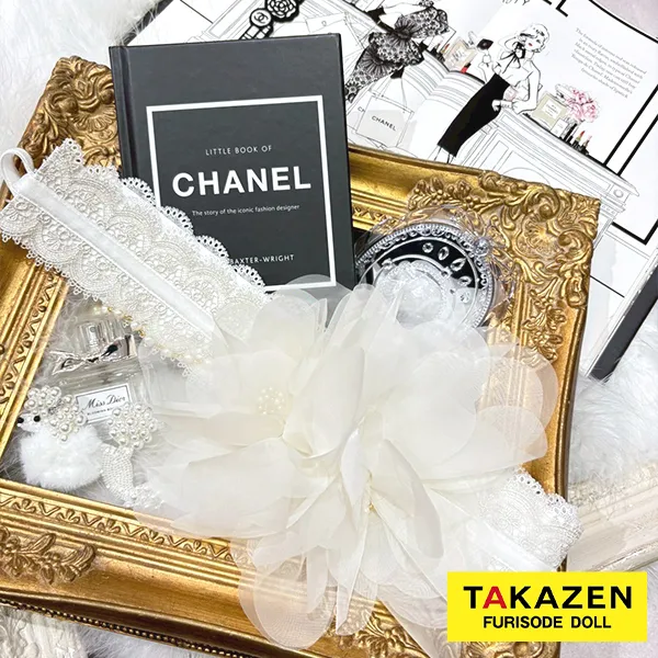 振袖用　小物　帯締め　ボリューム　ホワイト