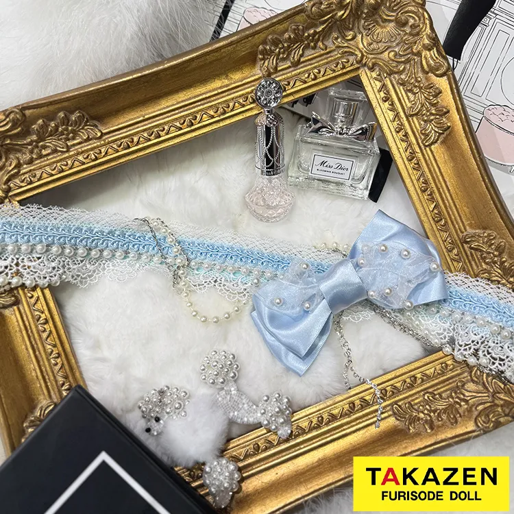 振袖用　小物　帯締め　キラキラかわいい　水色