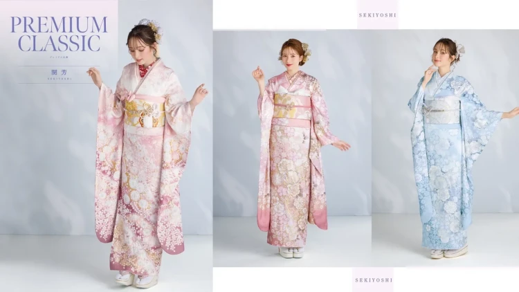 成人式振袖レンタル　関芳　高級古典