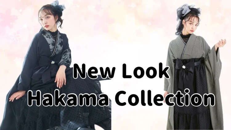 ♡【TAKAZEN心斎橋店】4日　なんば・心斎橋・天王寺エリア　🎀新作♡HAKAMA LOOKBOOK 公開🎀