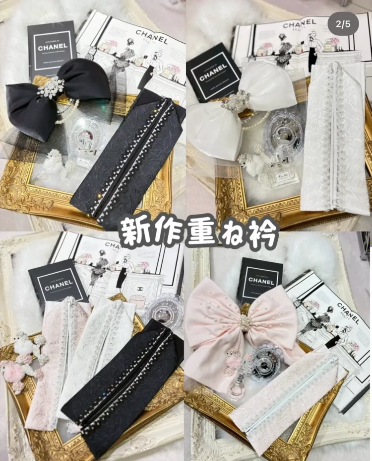 小物　かわいい　イマドキ　レンタル　和装