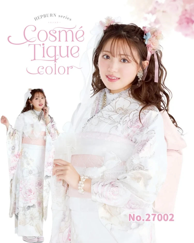 成人式振袖　かわいい　キラキラ　ぴょな　聖奈