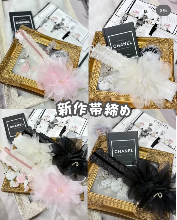 小物　かわいい　イマドキ　レンタル　和装