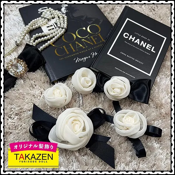 振袖 レンタル 髪飾り カメリア風髪飾り モノトーン シフォン素材 リボン 使いやすい オシャレな成人式卒業式髪飾り通販 order44