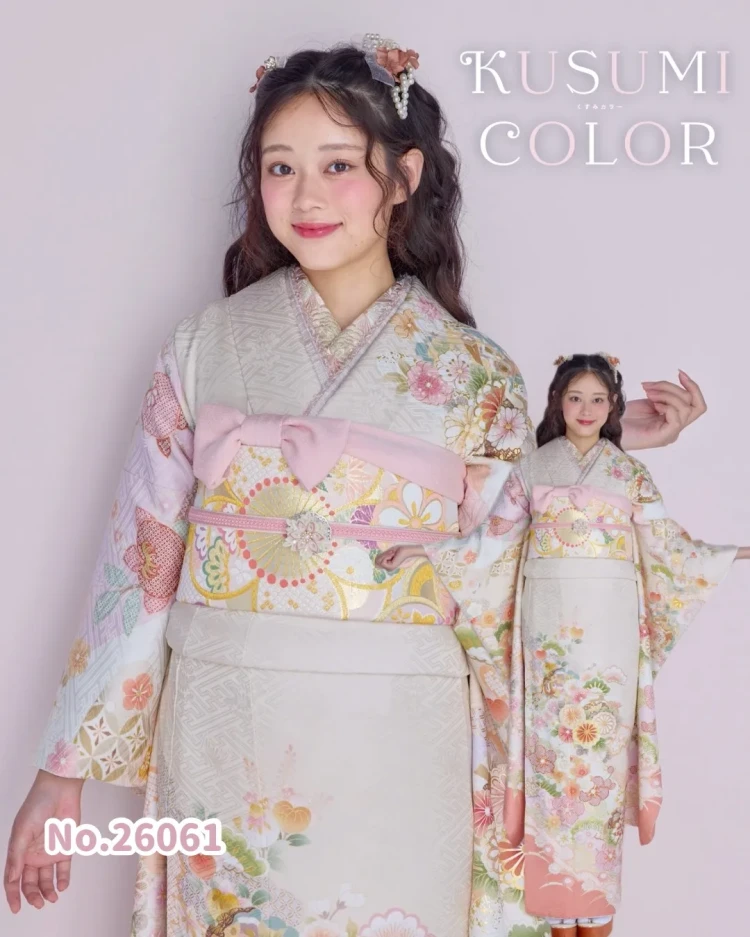 成人式　振袖レンタル　成人式振袖