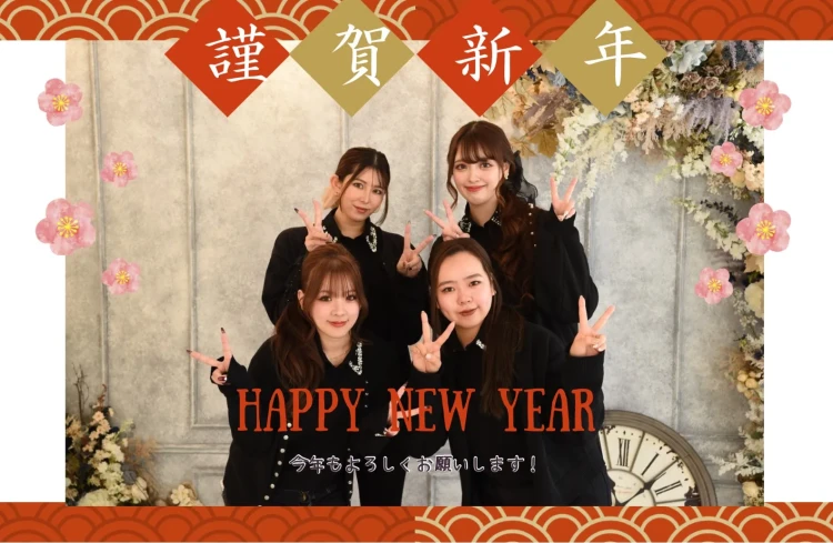 TAKAZEN タカゼン 振袖 袴 レンタル