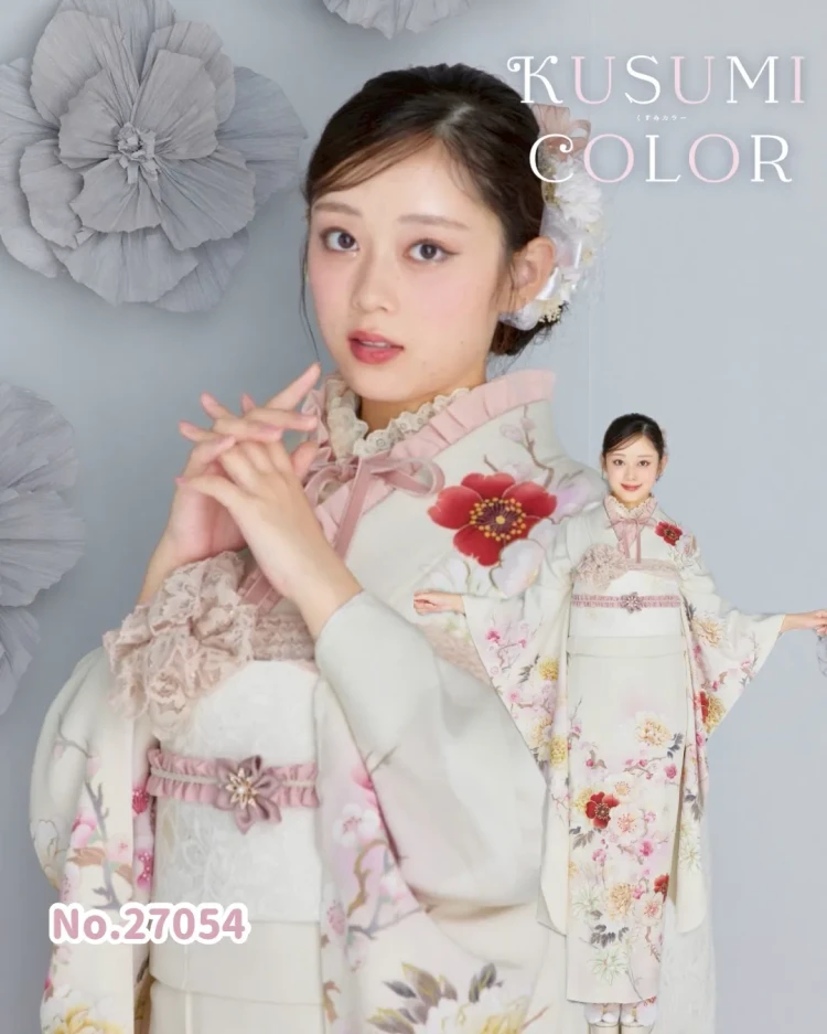 成人式　振袖レンタル　成人式振袖