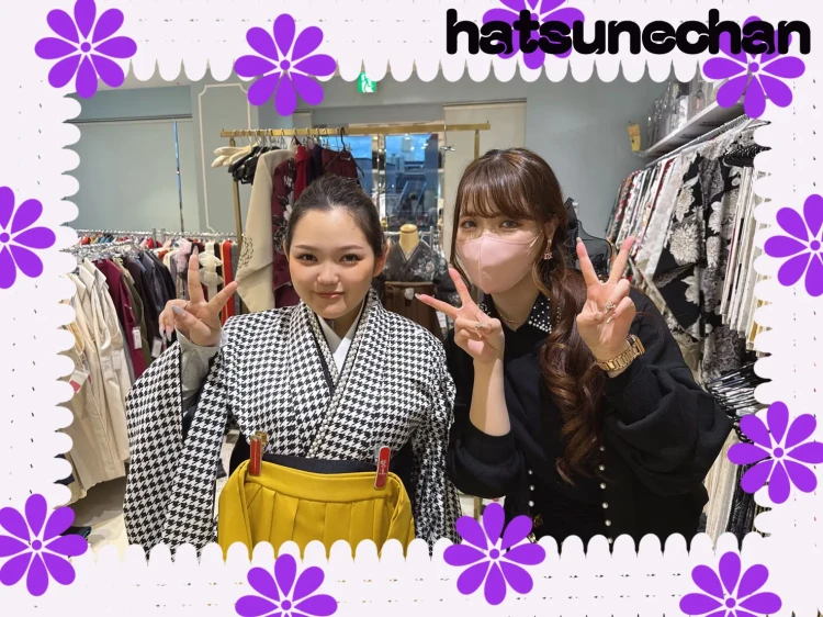 卒業式　袴　レトロ