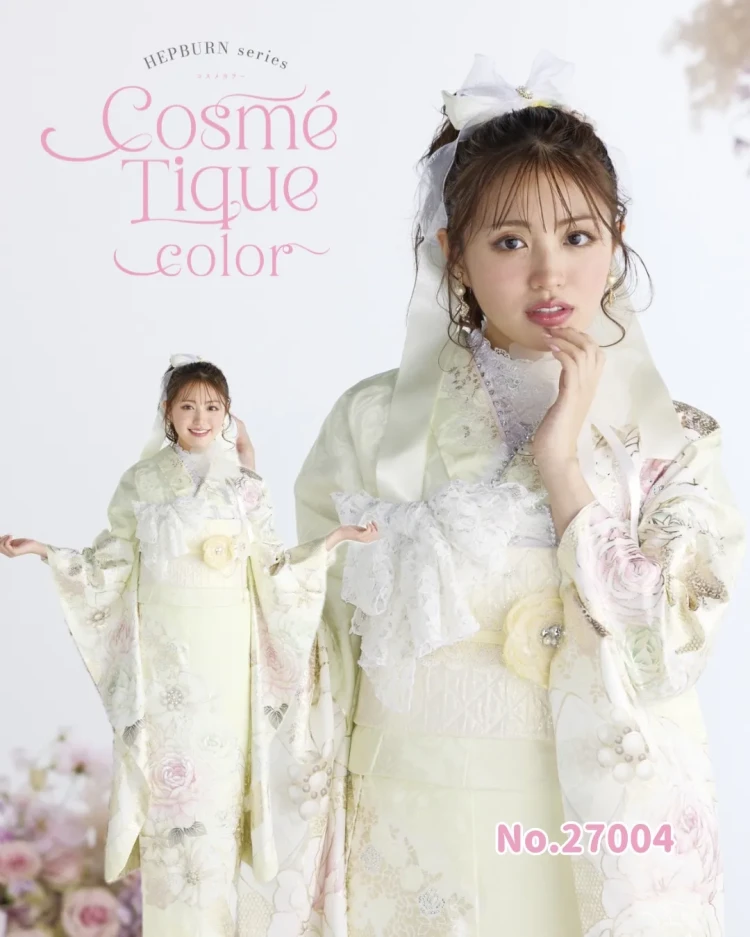 成人式振袖　かわいい　キラキラ　ぴょな　聖奈