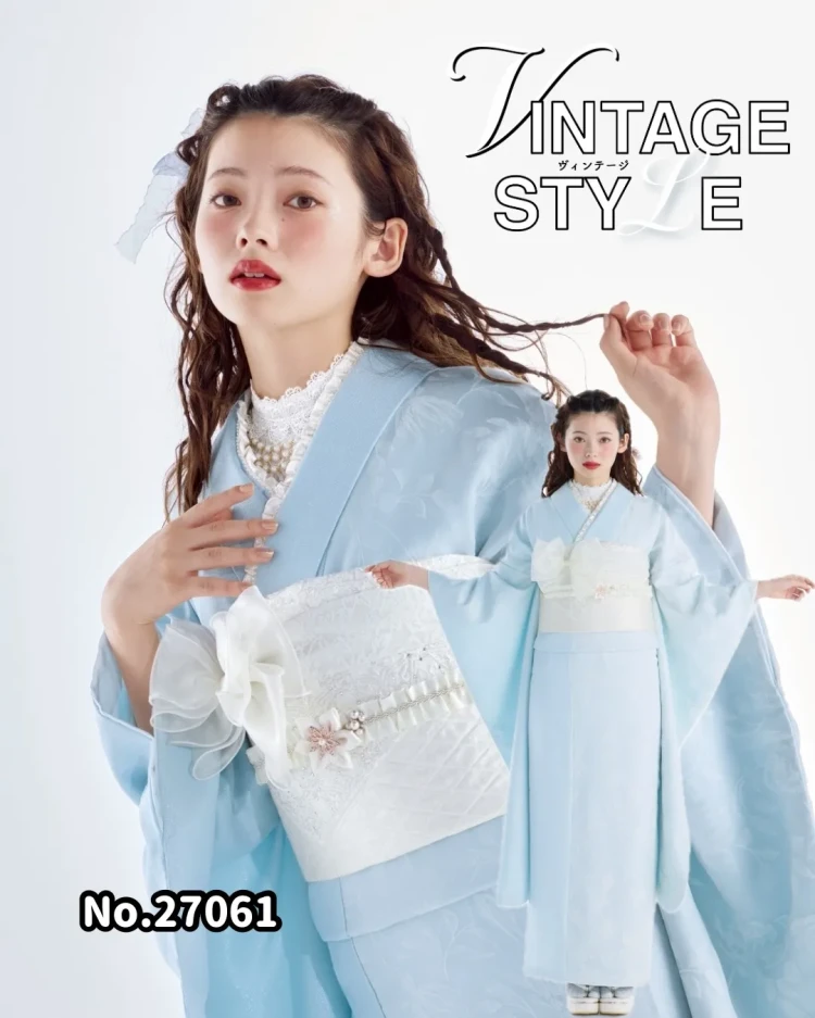 成人式　振袖　ヴィンテージスタイル　シンプル　おしゃれ　水色