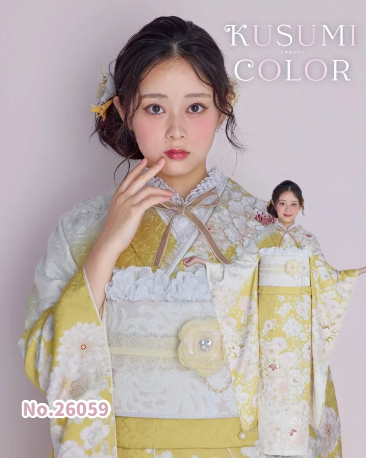 成人式　振袖レンタル　成人式振袖