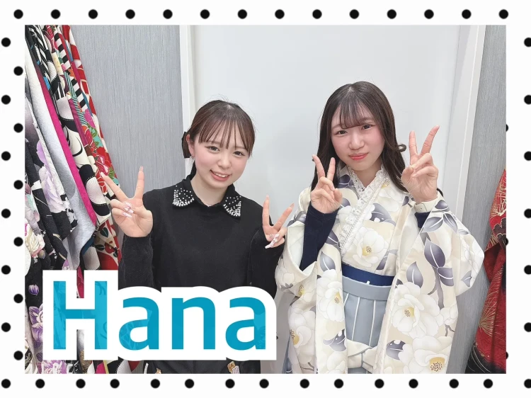 TAKAZEN橿原　奈良　橿原　成人式　振袖　振袖レンタル　前撮り　卒業式　袴レンタル正統派古典　クリーム/淡い色　ツバキ柄　お洒落　可愛らしい　東京レトロ　ブーツコーデ【通販可】R25050