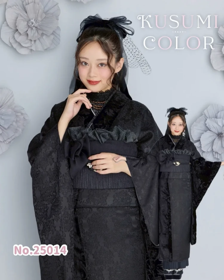 成人式　振袖レンタル　成人式振袖