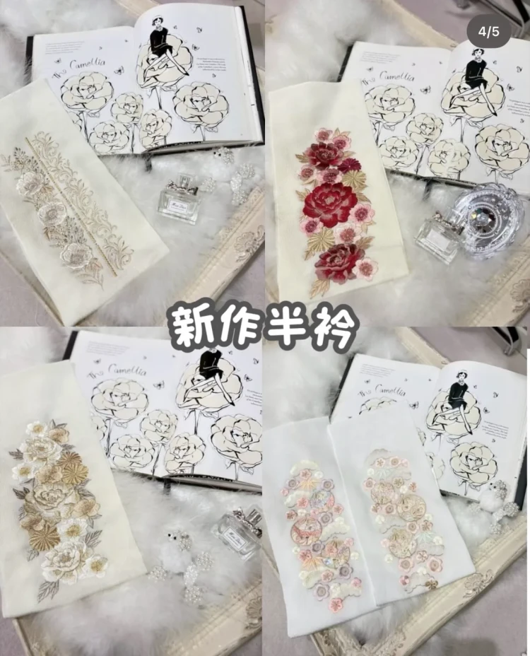 小物　かわいい　イマドキ　レンタル　和装