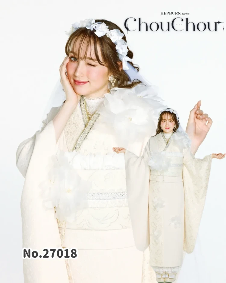 TAKAZEN　タカゼン　振袖　レンタル　ローズ　立体花　ピンク