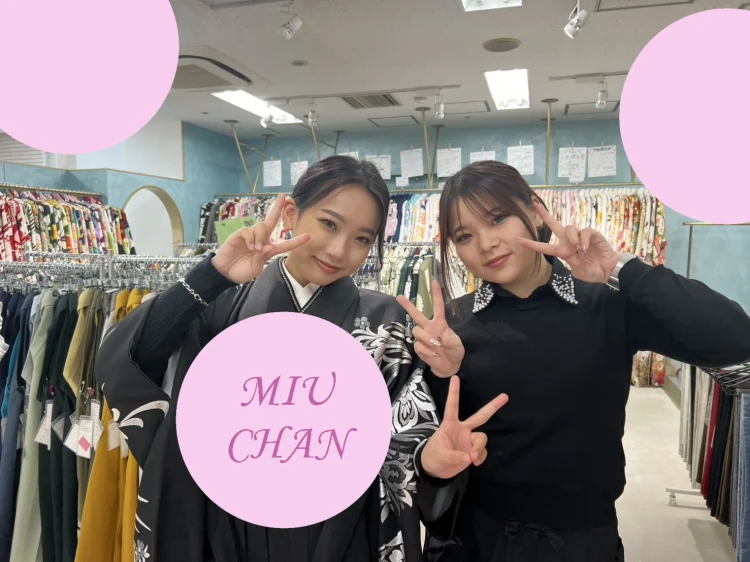 ♡【TAKAZEN心斎橋店】7日 なんば・心斎橋・天王寺 🤗🩷キラキラでオシャレな2026年卒業袴姫ちゃん🤗🩷