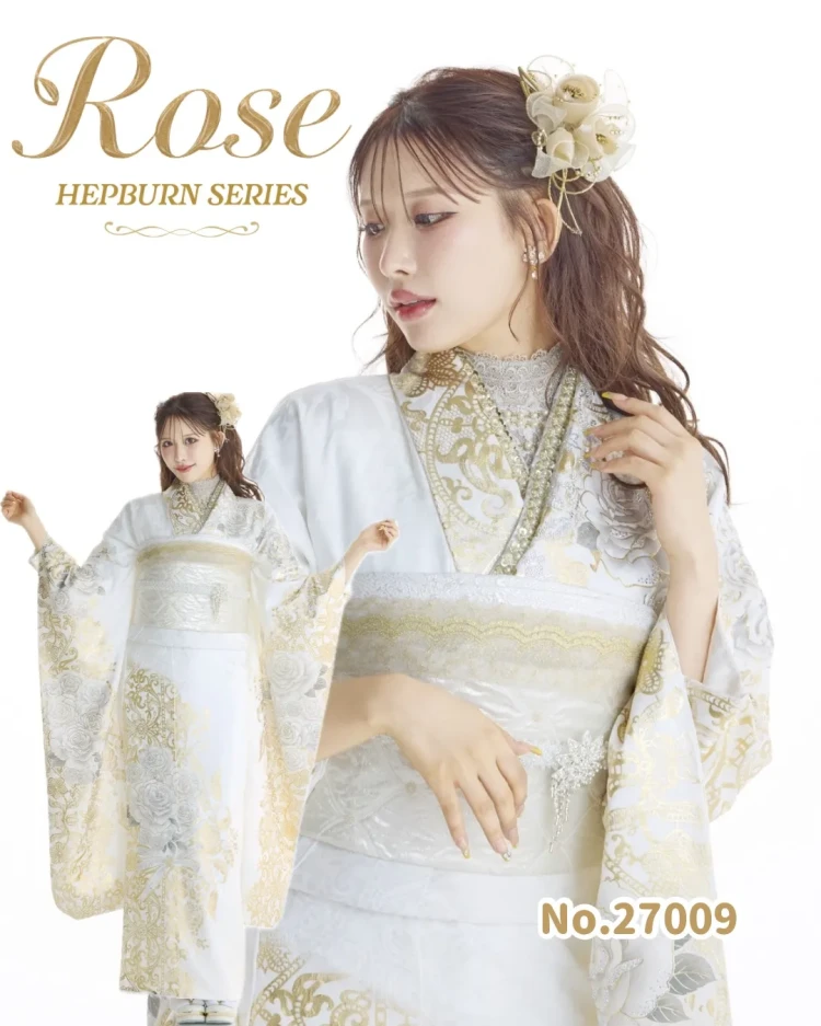 TAKAZEN　タカゼン　振袖　レンタル　ローズ　立体花　金