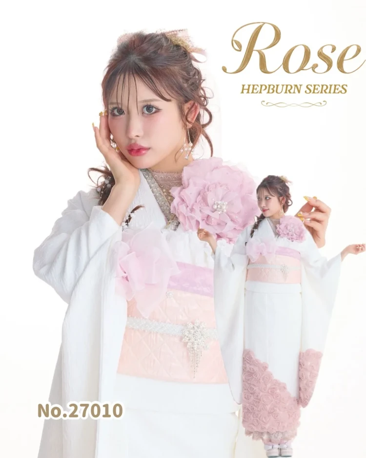 TAKAZEN　タカゼン　振袖　レンタル　ローズ　立体花　ピンク