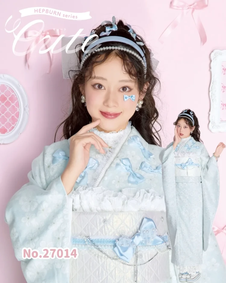 TAKAZEN　タカゼン　振袖　レンタル　ヘップバーン　キュート