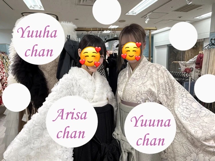 袴レンタル 大阪 可愛い おしゃれ ドレス袴  人気