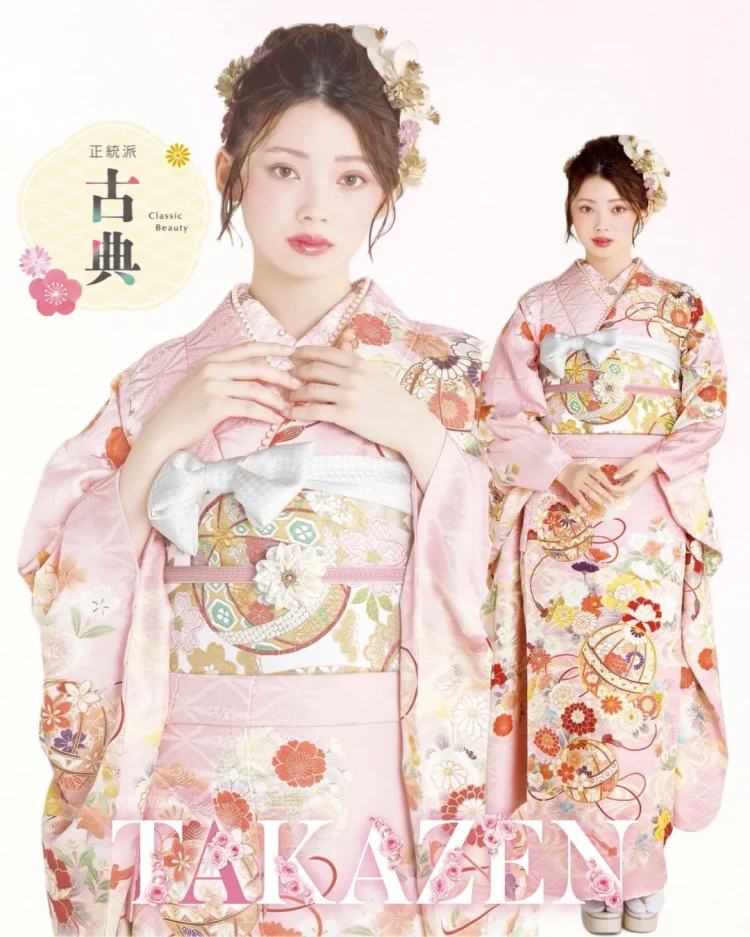前撮り　振袖　撮影会　 スタジオ　オシャレ　王道　正統派　古典柄　華やか　成人式　高級古典