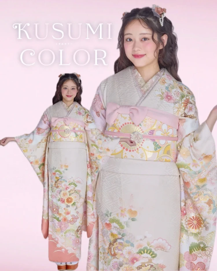 前撮り　振袖　撮影会　 スタジオ　オシャレ　くすみカラー　かわいい　イマドキ　トレンド　パステルカラー　流行　ピンク