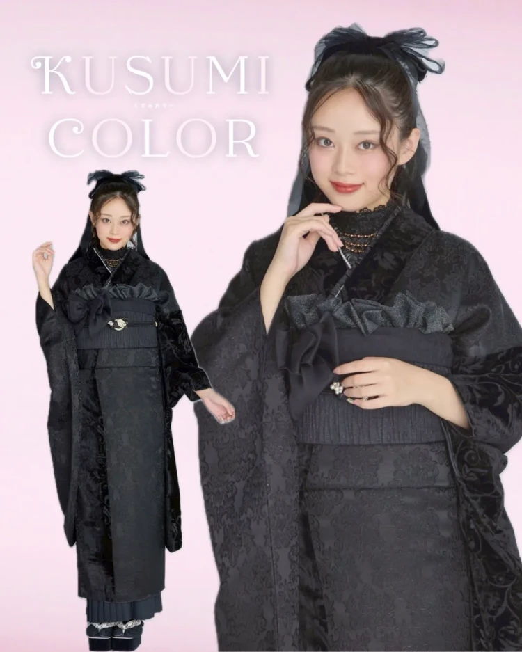 前撮り　振袖　撮影会　 スタジオ　オシャレ　くすみカラー　かわいい　イマドキ　トレンド　パステルカラー　流行　ピンク