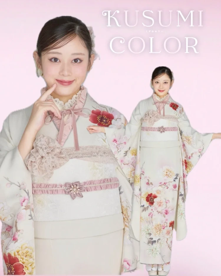 前撮り　振袖　撮影会　 スタジオ　オシャレ　くすみカラー　かわいい　イマドキ　トレンド　パステルカラー　流行　ピンク