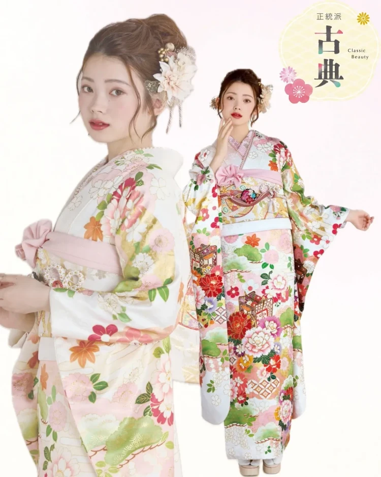 前撮り　振袖　撮影会　 スタジオ　オシャレ　王道　正統派　古典柄　華やか　成人式　高級古典