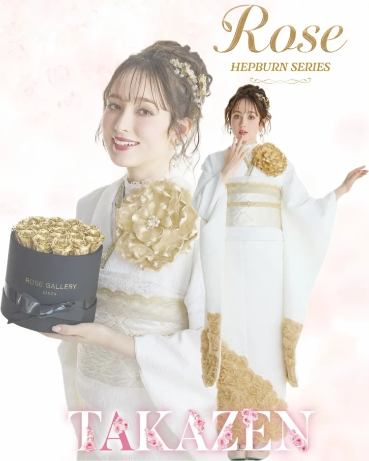 前撮り　振袖　撮影会　 スタジオ　オシャレ　バラ柄　ローズギャラリー　オリジナル　立体薔薇　被らない　