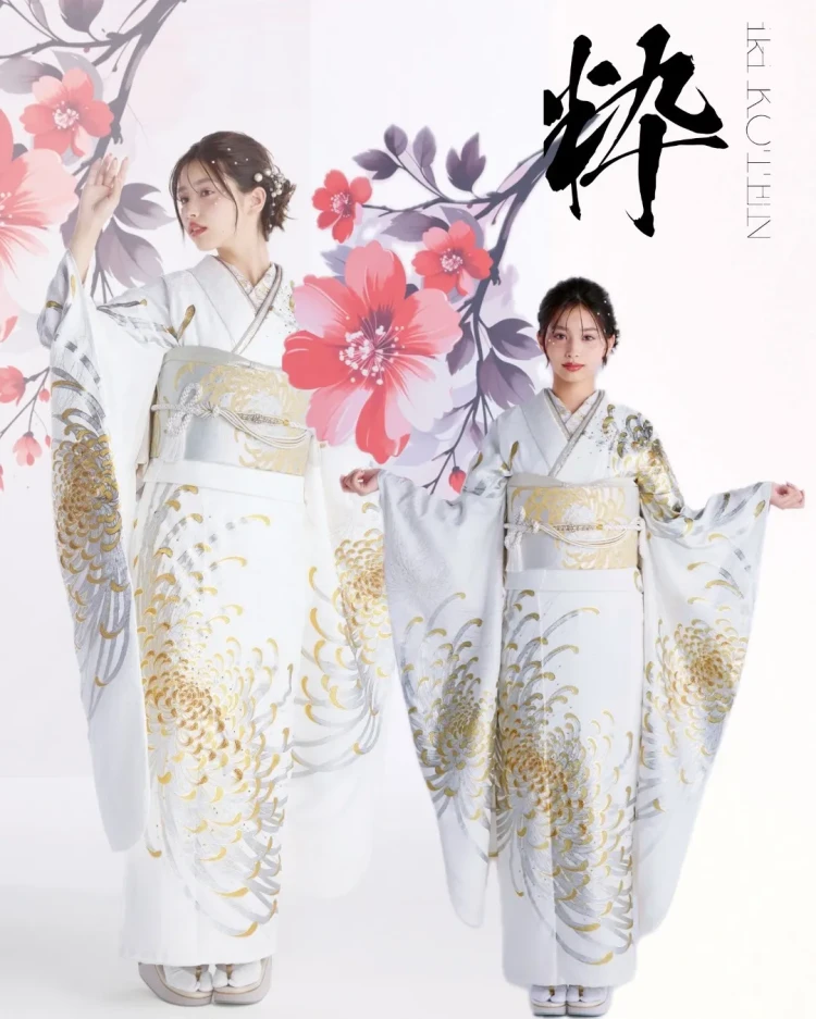 前撮り　振袖　撮影会　 スタジオ　オシャレ　粋古典　かっこいい　被らない古典　