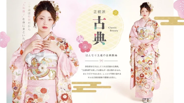 【TAKAZEN奈良店】20日♡新作振袖大公開✨はんなり王道正統派古典お振袖をご紹介♡