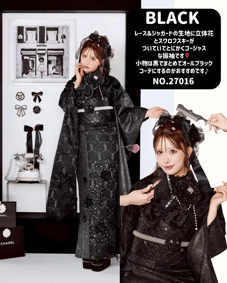 成人式　振袖レンタル　ワンホン　かわいい　黒