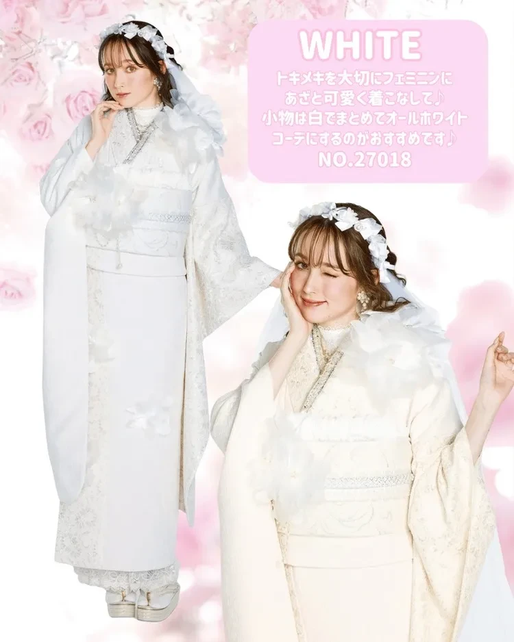 成人式　振袖レンタル　ワンホン　かわいい　白