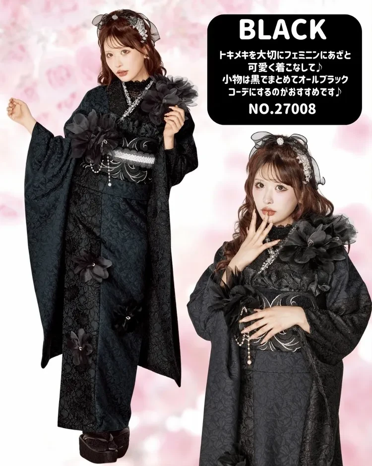 成人式　振袖レンタル　ワンホン　かわいい　黒