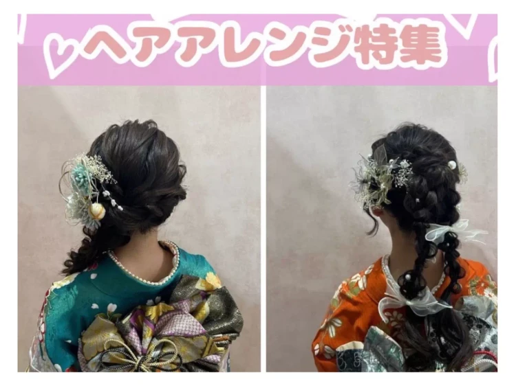 【TAKAZEN神戸旧居留地店】♡3日　本日は前撮り撮影会で来て頂いたお客様の髪型紹介です♡