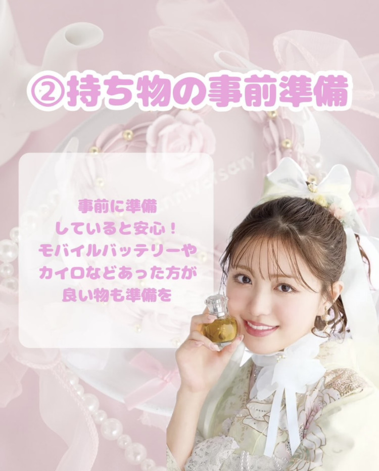 TAKAZEN神戸旧居留地　前撮り撮影会　卒業式　袴　レンタル