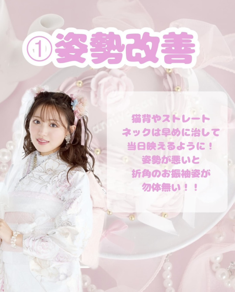 TAKAZEN神戸旧居留地　前撮り撮影会　卒業式　袴　レンタル