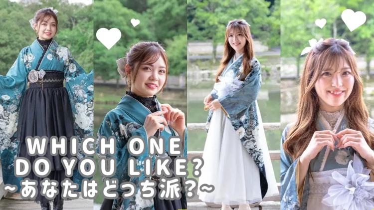 あなたはどっち派?今SNSで注目の高いドレス袴をご紹介👗✨