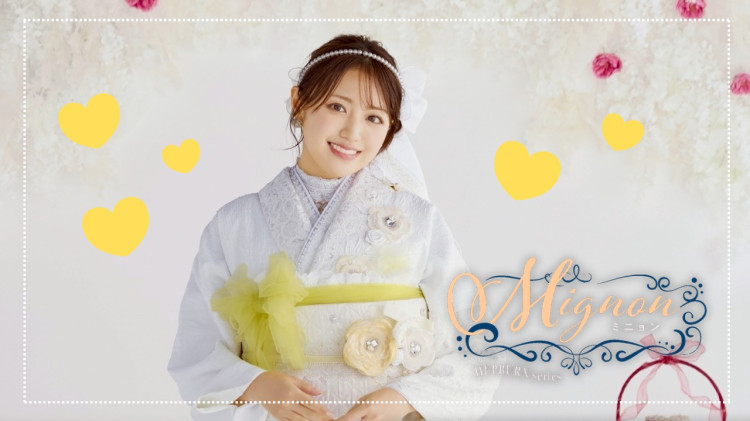 【TAKAZEN奈良店】4日💖新作ヘップバーン✨フレンチガーリーな白×レモンイエローのかわいい振袖♪💖